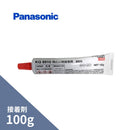 パナソニック 雨どい接着剤 100ｇ KQ8910
