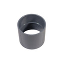 東栄管機 VU継手 ソケット 呼び径75