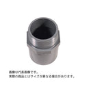 東栄管機 TS継手 バルブソケット 呼び径65