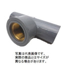 東栄管機 TS継手 真鑄付給水栓チーズ TSMWT-16 呼び径16