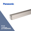 パナソニック PC30たてとい パールグレー（白）長さ2700mm MQC1261