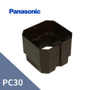 パナソニック PC30 竪継手 新茶 MQC58601