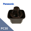 パナソニック PC30・S30 自在ドレン 新茶 MQC5962