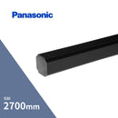 パナソニック S30 たてとい ブラック 長さ2700mm KBP6261K