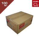 オーティス 正面打 出無 新茶 105X0 100個入り 箱売