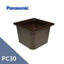 パナソニック PC30.S30.たてとい60 飾りマス マルチ新茶 MQC5315