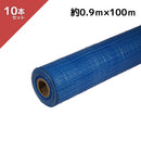 【お買い得セット】アイネット ブルーシートロール 約0.9X100M 2本 10本