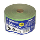 アイモニカ 布コロナマスカー 300mmx25m