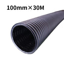 東洋化工 バイドレーンダブル管 有孔 BW 100mm×30M 暗渠パイプ 暗渠排水 農業排水