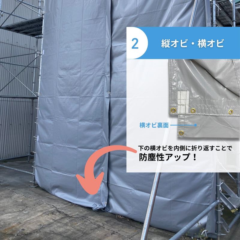 アイネット 薄手防音シート 軽量 1.8m×5.4m 厚さ0.5mm グレー (1枚あたり約6.5kg) 50枚／100枚セット【法人限定】【メーカー直送品】【代金引換不可】