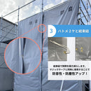 アイネット 薄手防音シート 軽量 1.8m×5.4m 厚さ0.5mm グレー (1枚あたり約6.5kg) 50枚／100枚セット【法人限定】【メーカー直送品】【代金引換不可】