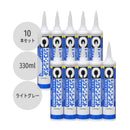 セメダイン シリコンシーラント8090 330ml ライトグレー SR-147 1本／10本／40本セット