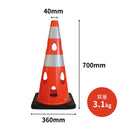 CAR BOY 穴あきコーン レッド CHRK-700RE／ブルー CHRK-700BL／グリーンイエロー CHRK-700GY 1個 水害 災害 テロ対策 PVC SDGs