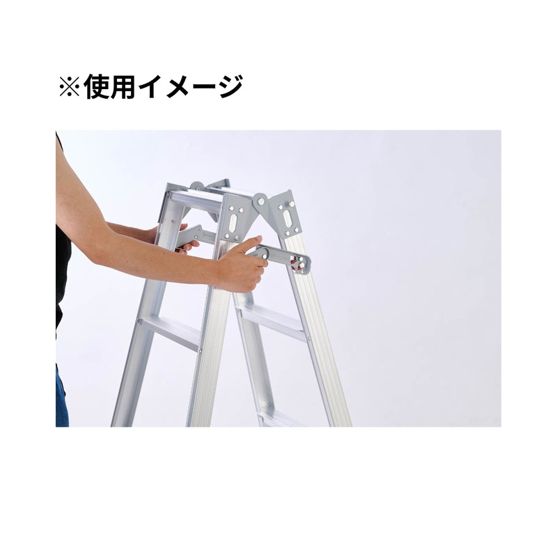 長谷川工業 ステップ幅広兼用脚立 RH-18c