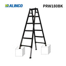 アルインコ 伸縮付兼用脚立 PRW180BK