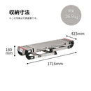 アルインコ 伸縮天板・伸縮脚付足場台 2613 VSR2613FX【法人限定】【代金引換不可】【大型商品※配送制限あり】自動ロック 折畳式