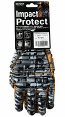 アトム ベルガー インパクトプロテクト デジカモ Mサイズ BG-1