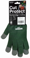 アトム ベルガー カットプロテクト ODカモ Mサイズ BG-2