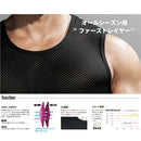 おたふく手袋 BTデュアル3Dファーストレイヤー ノースリーブクルーネックシャツ JW-520 SS～3L ホワイト／ブラック 汗対策 汗冷え防止 オールシーズン用