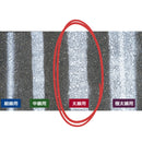 アサヒペン 道路線引き用スプレー 太線用 400ml 黄色 1本／6本／48本セット