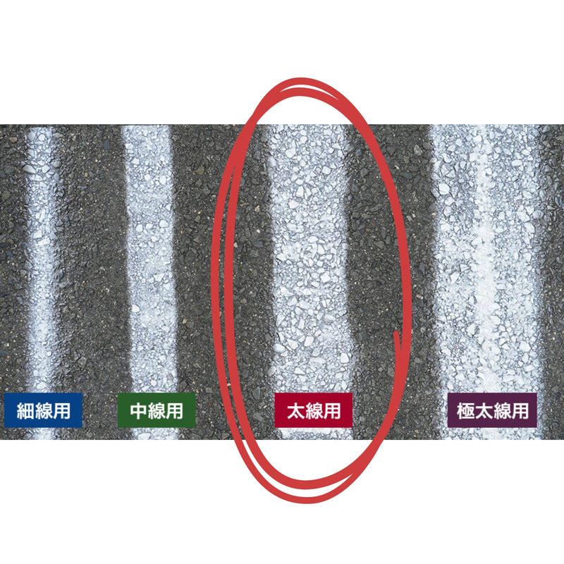 アサヒペン 道路線引き用スプレー 太線用 400ml 白 1本／6本／48本セット