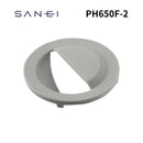SANEI PC 排水栓フタ PH650F-2
