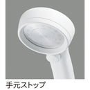 SANEI サーモシャワー混合栓 寒冷地仕様 SK180CT1K