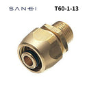 SANEI ポリパイジョイント1種オス T60-1-13
