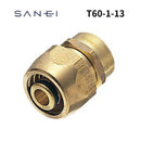 SANEI ポリパイジョイント1種メス T61-1-13