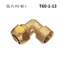 SANEI ポリパイジョイントエルボ1種メス T63-1-13