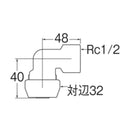 SANEI ポリパイジョイントエルボ1種メス T63-1-13