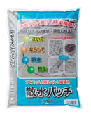 トーヨーマテラン 散水パッチ 4kg