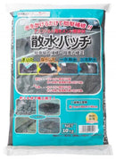 トーヨーマテラン 散水パッチ 10kg