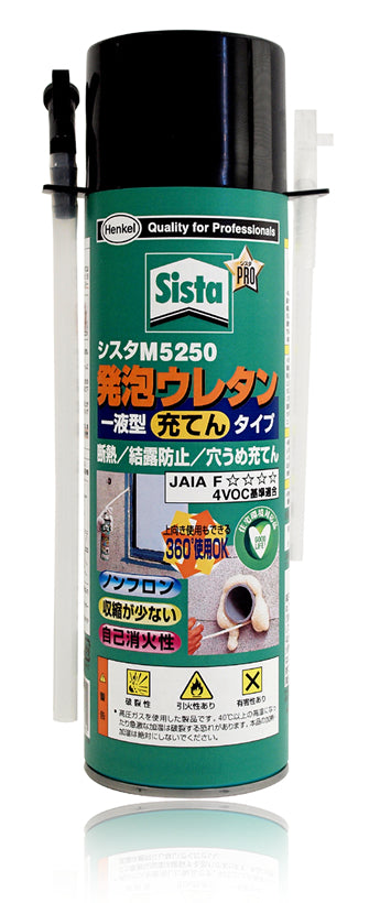 ヘンケルジャパン シスタ 発泡ウレタン 500g M5250 SUM-525 1本／12本セット