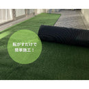 モリリン 人工芝 芝丈7mm 裏巻910mm×20m 養生用 使い捨て　【法人限定】【配送制限あり※商品画像2枚目をご確認ください】【代金引換不可】