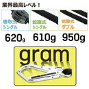 【4点セット】ハーピー フルハーネス型４点セット フルハーネス／ダブルランヤード／背中パッド／肩パッド 墜落防止用器具