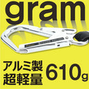 ハーピー アルミ伸縮シングルランヤード 23PRO-1AL 胴ベルト型一種 軽量 610g