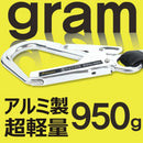 ハーピー アルミ伸縮ダブルランヤード 23PRO-2AL フルハーネス型一種 軽量 950g