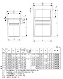 東栄管機 HI継手 給水栓用ソケット 呼び径16