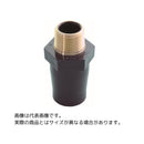 東栄管機 HI継手真鑄付バルブソケット HIMVS-20 呼び径20