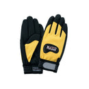 富士グローブ PUライナーアルフアー ブラックS/M/L/LL 1双/10双/120双セット