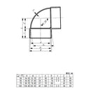 東栄管機 ライト管 エルボ 呼び径50