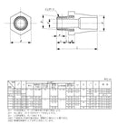 東栄管機 TS継手 真鑄付バルブソケット MVS-16 呼び径16