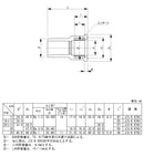 東栄管機 TS継手 真鑄付給水栓ソケット TSMWS-16 呼び径16