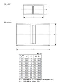 東栄管機 TS継手 ソケット 呼び径30