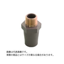 東栄管機 TS継手 真鑄付バルブソケット MVS-16 呼び径16