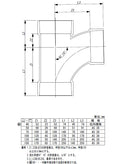 東栄管機 VU継手 90゜大曲りY チーズ 呼び径100