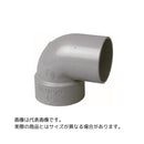 前澤化成工業 VU継手 90° 片受エルボ 呼び径75