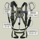 【4点セット】ハーピー フルハーネス型４点セット フルハーネス／ダブルランヤード／背中パッド／肩パッド 墜落防止用器具