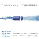 SANEI シングルワンホールスプレー混合栓 K87122E6JV-MDP【お取り寄せ商品】
